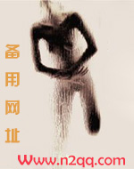 勾引弟弟之后(1V1 骨科甜文)